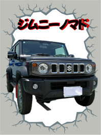 ★Ｎ様　納車式★